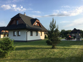 Отель Chalet Jayata  Стара Лесна